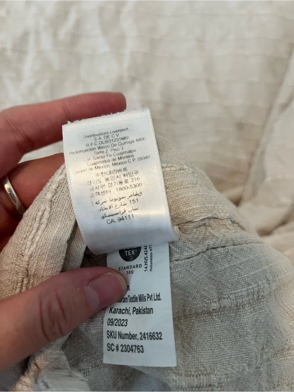 West Elm Duvet Cover, King/California King